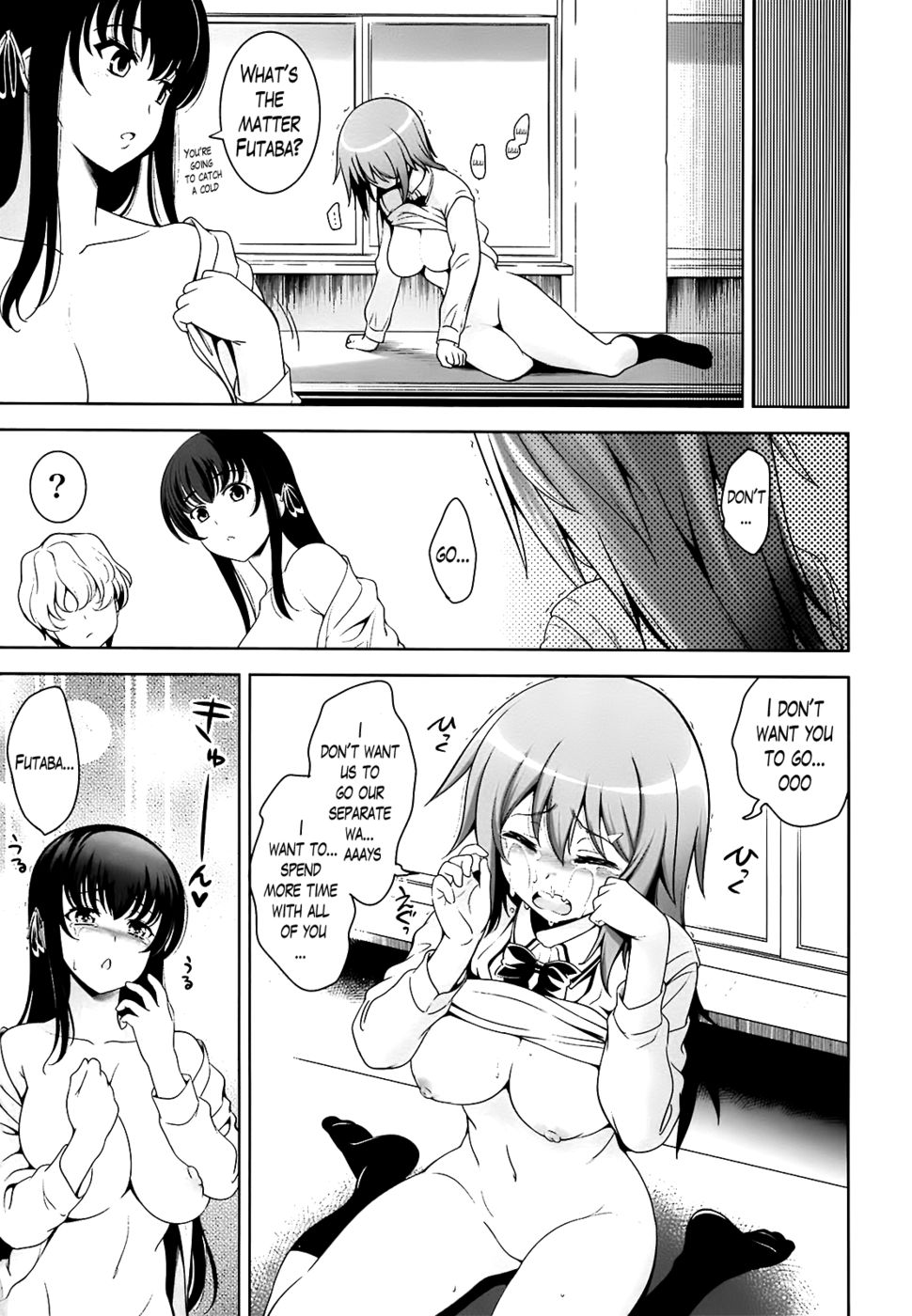 Hentai Manga Comic-Renai Fuyou Gakuha-Chapter 10-17